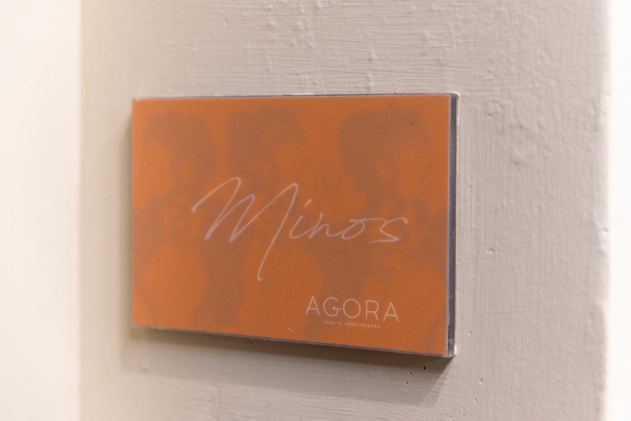 Minos By Agora Luxury Apartments In The Heart Of Heraklion Buitenkant foto